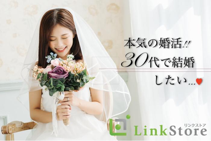 パーティーID:4238748の画像
