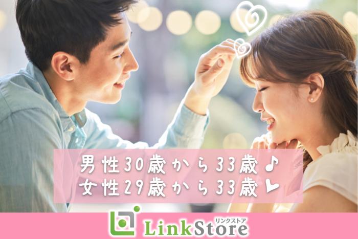 パーティーID:4238751の画像