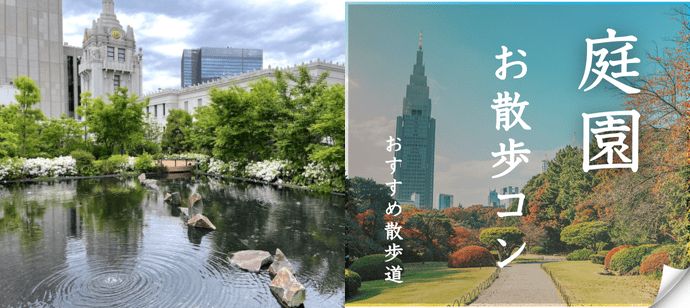 パーティーID:4239158の画像