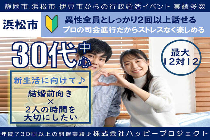 パーティーID:4239163の画像