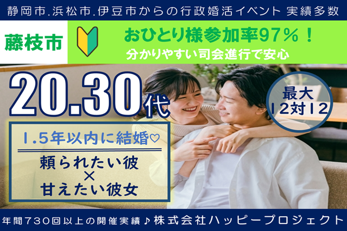 パーティーID:4239192の画像