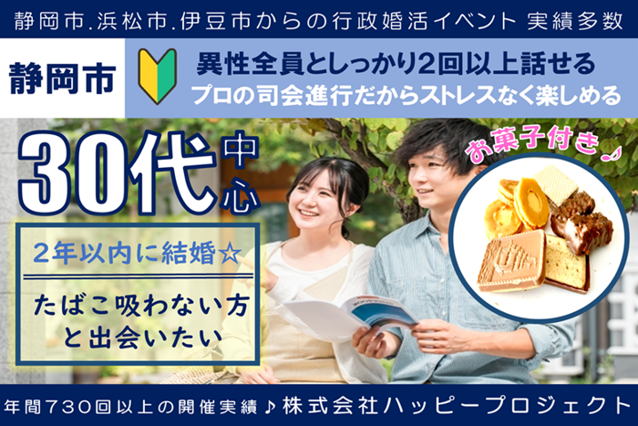 パーティーID:4239196の画像