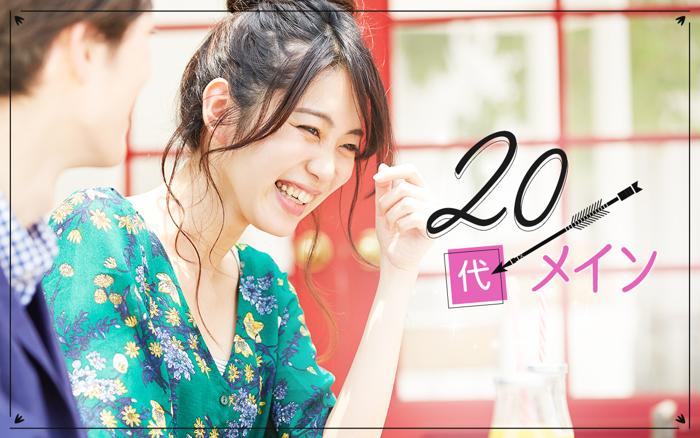 パーティーID:4239216の画像