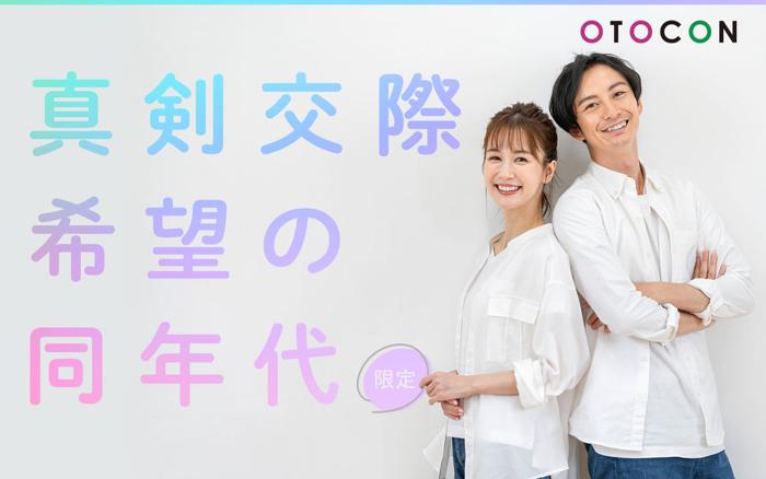 パーティーID:4239227の画像