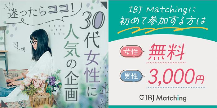 パーティーID:4239299の画像