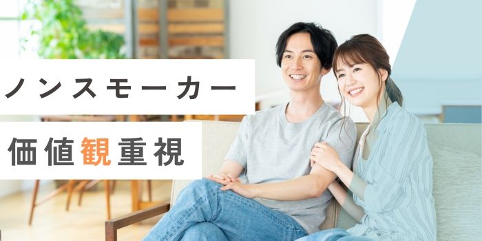 パーティーID:4239577の画像