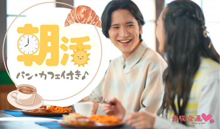 パーティーID:4239615の画像
