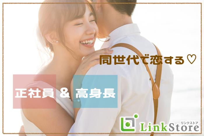 パーティーID:4239730の画像