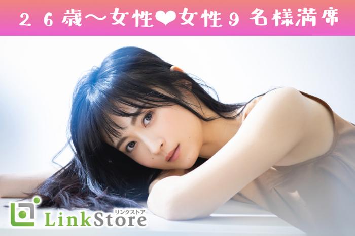 パーティーID:4239733の画像