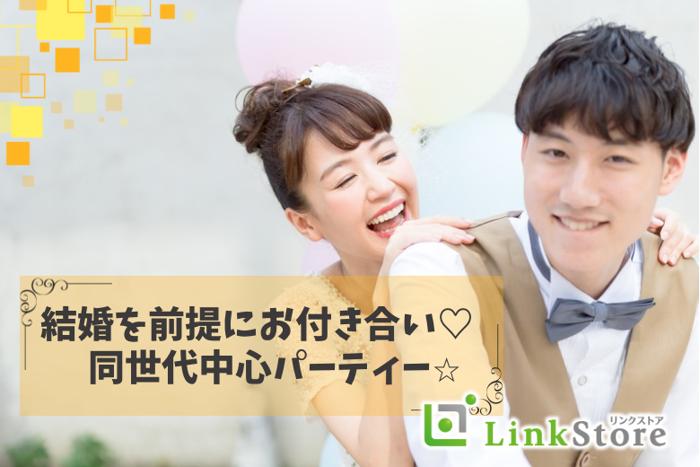 パーティーID:4239737の画像