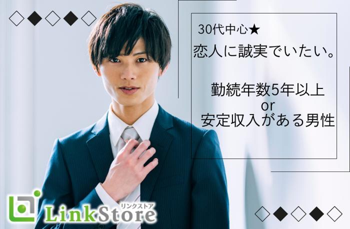 パーティーID:4239740の画像