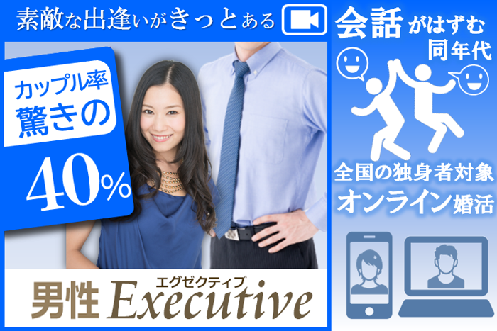 パーティーID:4239941の画像