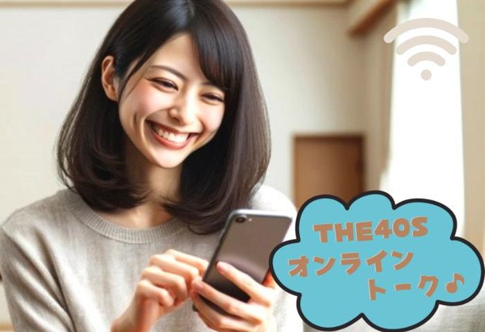 パーティーID:4240206の画像