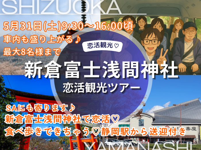 パーティーID:4240944の画像