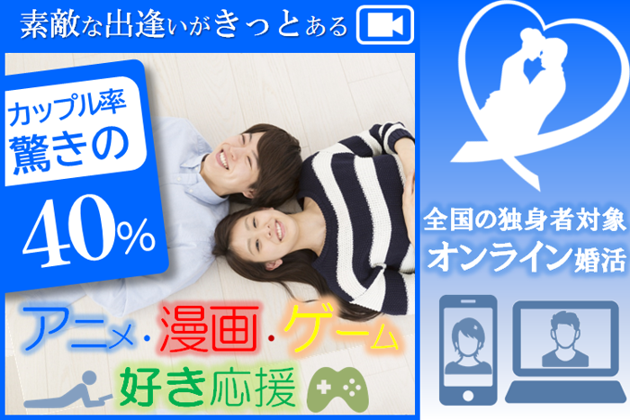 パーティーID:4242493の画像