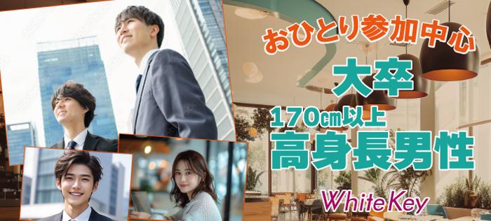 パーティーID:4242570の画像
