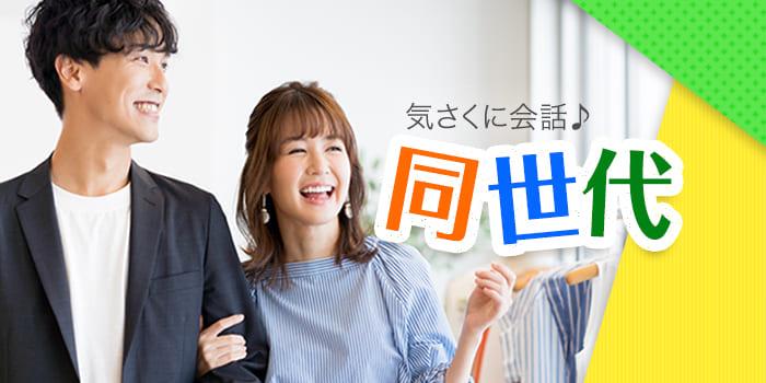 パーティーID:4242605の画像
