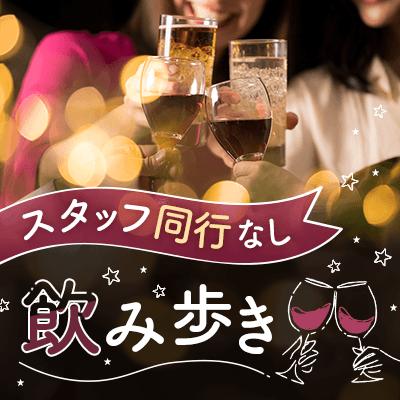 パーティーID:4242742の画像