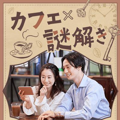 パーティーID:4242744の画像