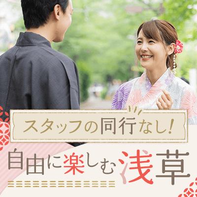 パーティーID:4242751の画像