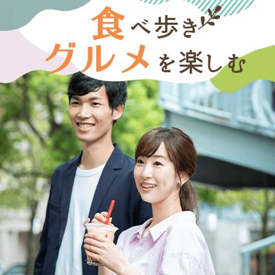 パーティーID:4242752の画像