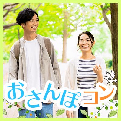 パーティーID:4242755の画像