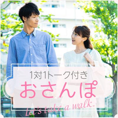 パーティーID:4242769の画像