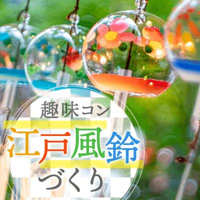 パーティーID:4242771の画像