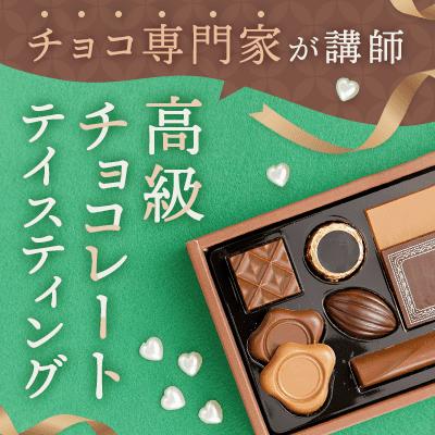 パーティーID:4242772の画像