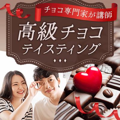 パーティーID:4242772の画像