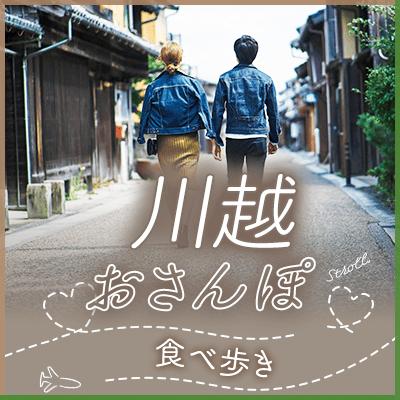 パーティーID:4242785の画像