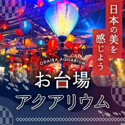パーティーID:4242792の画像