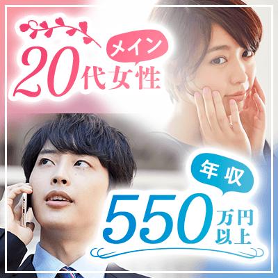 パーティーID:4242825の画像