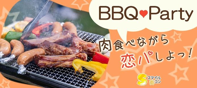 パーティーID:4243092の画像