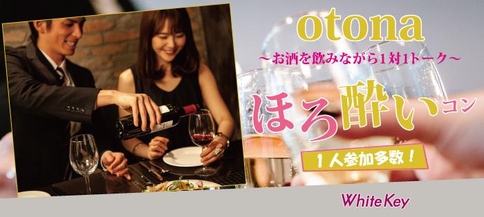 パーティーID:4243852の画像