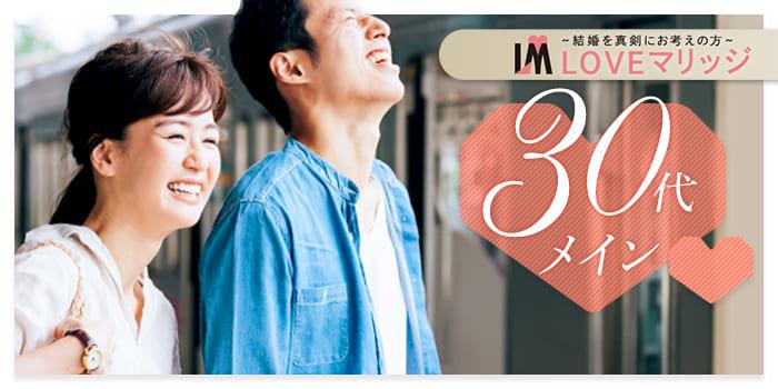 パーティーID:4243936の画像
