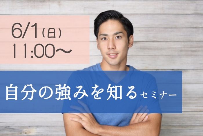 パーティーID:4244123の画像