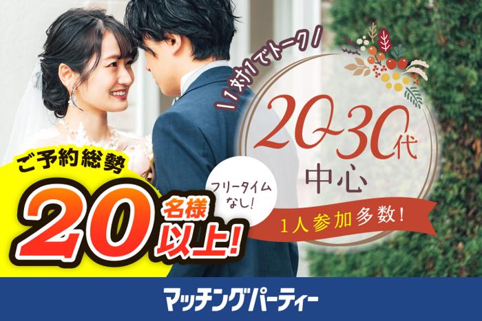 パーティーID:4244204の画像