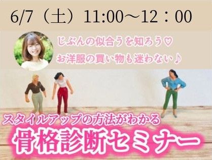 パーティーID:4244228の画像