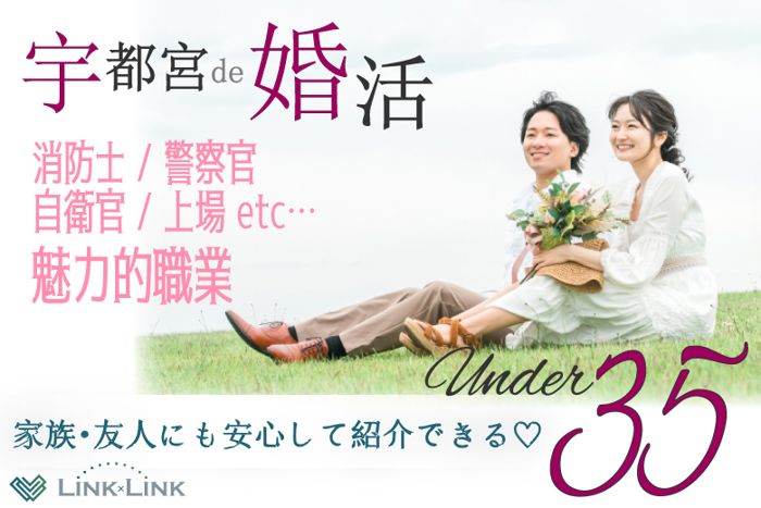 パーティーID:4244359の画像