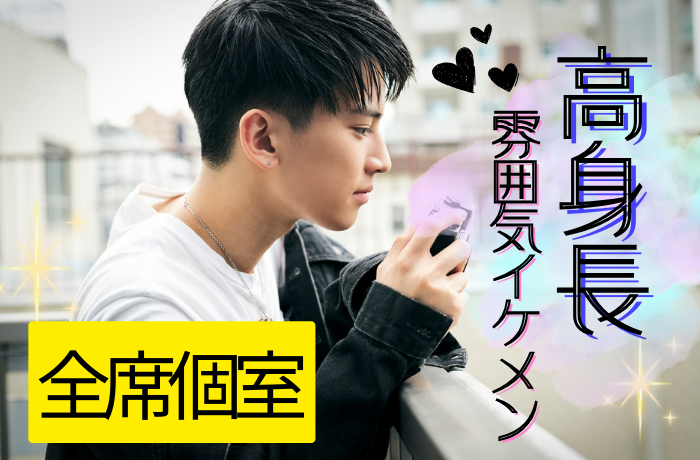 パーティーID:4244385の画像