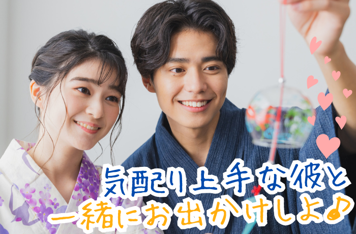 パーティーID:4244388の画像