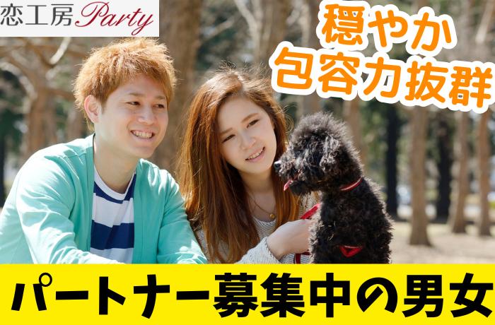 パーティーID:4244396の画像