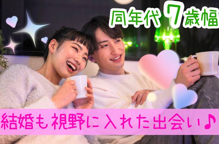 パーティーID:4244402の画像