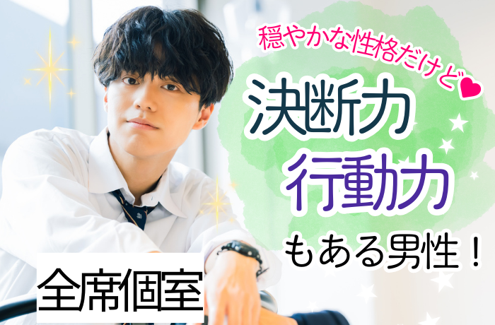 パーティーID:4244412の画像