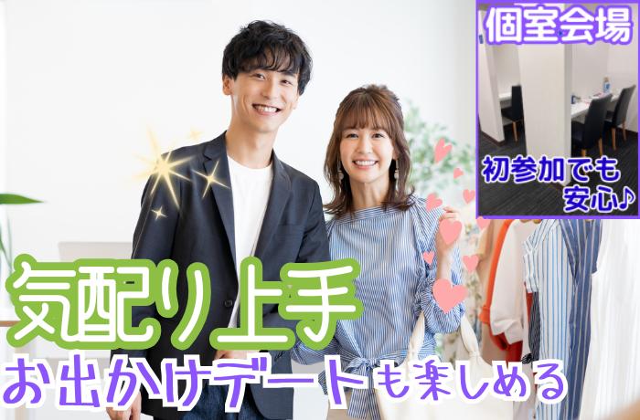 パーティーID:4244448の画像