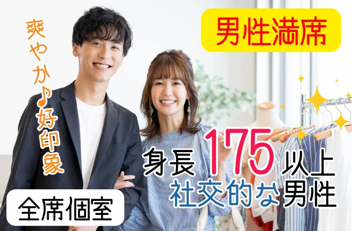 パーティーID:4244466の画像