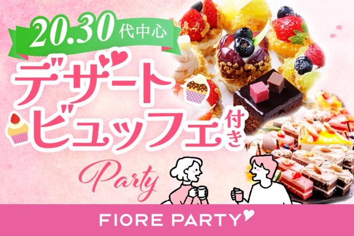 パーティーID:4244480の画像