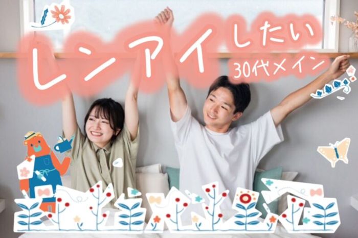 パーティーID:4244644の画像