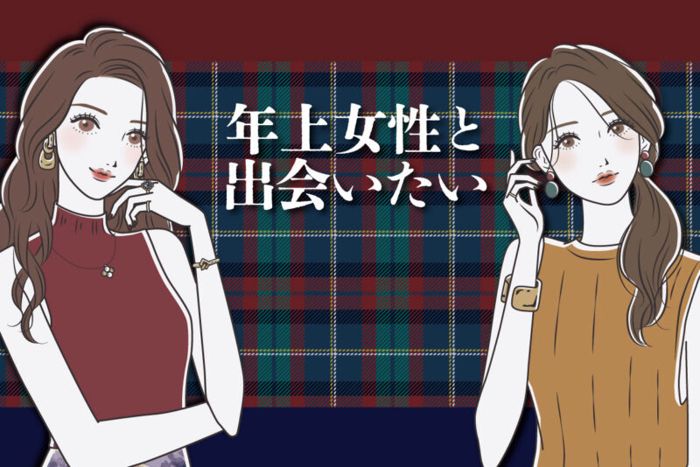 パーティーID:4244651の画像